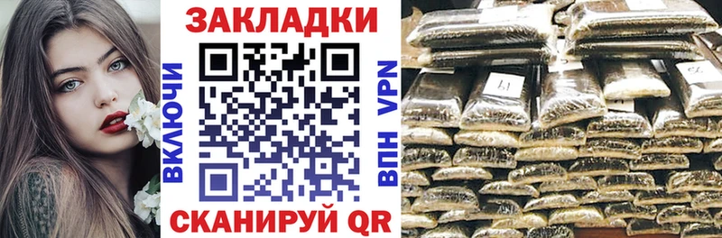 Купить ГАШ  Cocaine  Меф мяу мяу  Бошки Шишки  Касли