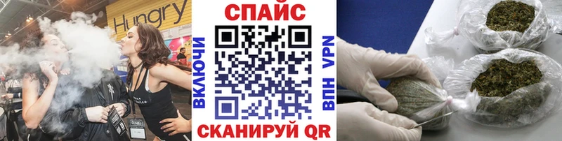 БУТИРАТ BDO  Купить  Касли 