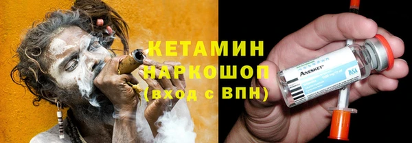 кокс Козельск