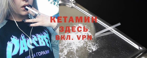 гашишное масло Козловка