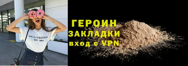 гашишное масло Козловка