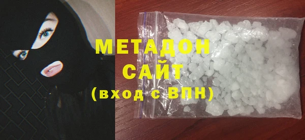 метамфетамин Корсаков