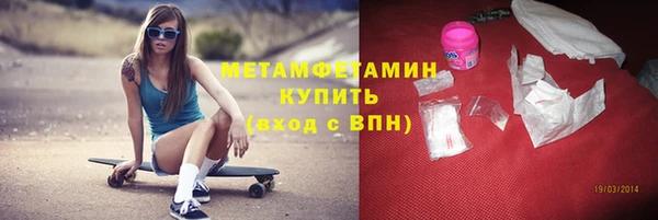 кокс Козельск