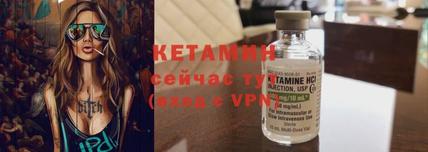 гашишное масло Козловка