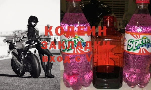 кокс Козельск