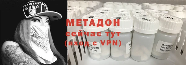 кокс Козельск