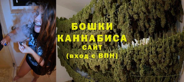кокаин VHQ Кодинск