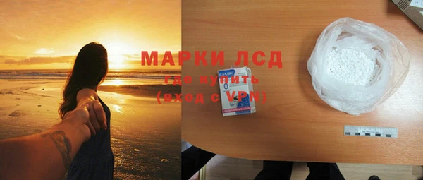 гашишное масло Козловка