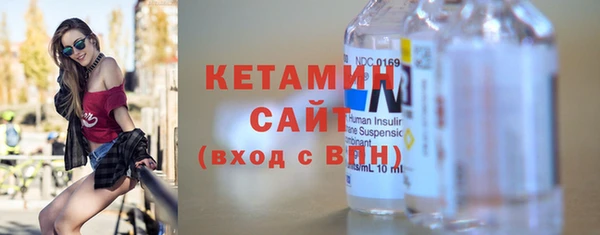 мяу мяу мука Коряжма