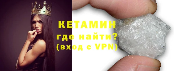 гашишное масло Козловка