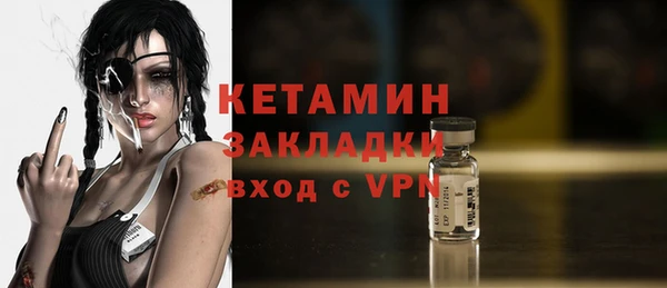 кокс Козельск