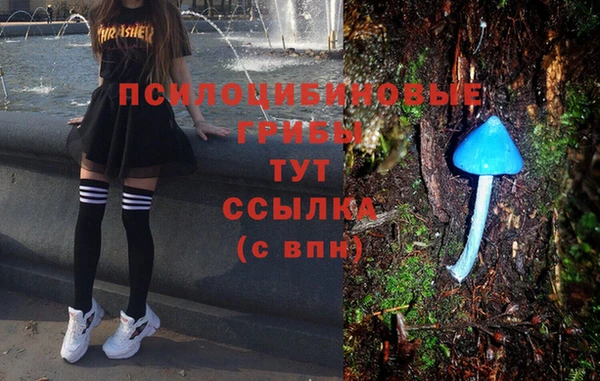 дистиллят марихуана Костерёво