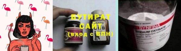 дистиллят марихуана Костерёво