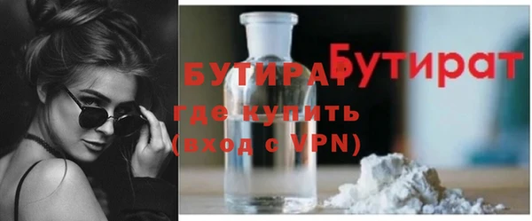 кокаин VHQ Кодинск