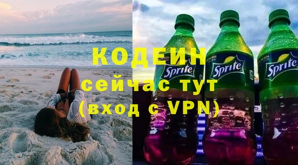 кокс Козельск