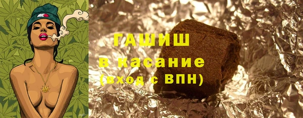 дистиллят марихуана Костерёво