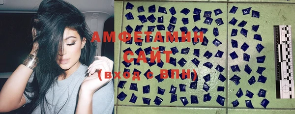гашишное масло Козловка