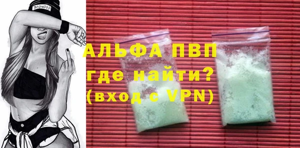 кокс Козельск