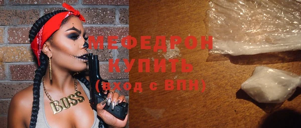 дистиллят марихуана Костерёво