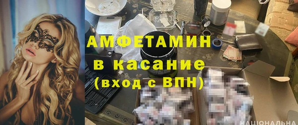 кокаин VHQ Кодинск