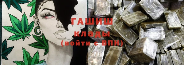 кокс Козельск