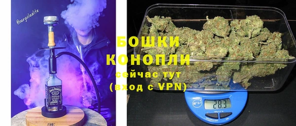 гашишное масло Козловка