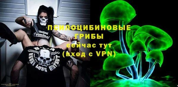 кокаин VHQ Кодинск