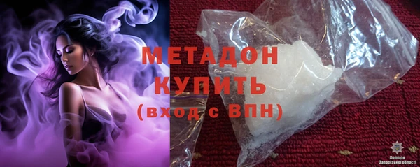 мяу мяу мука Коряжма