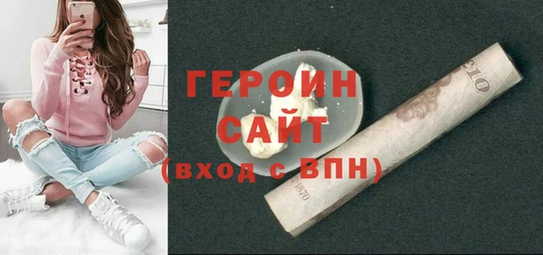 гашишное масло Козловка