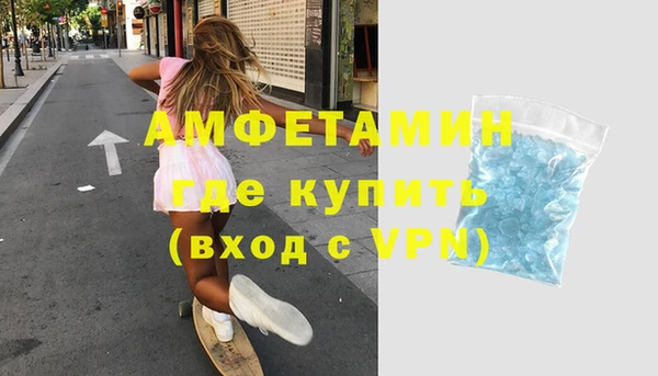 кокаин VHQ Кодинск