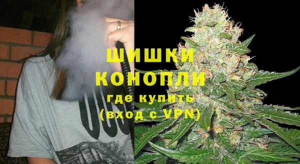 гашишное масло Козловка