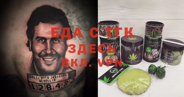 метамфетамин Корсаков