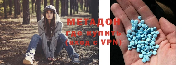 кокс Козельск
