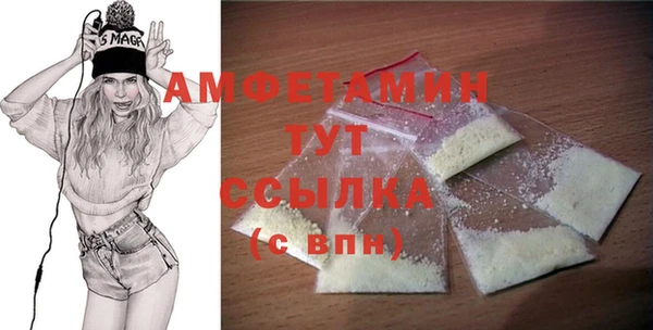 кокс Козельск