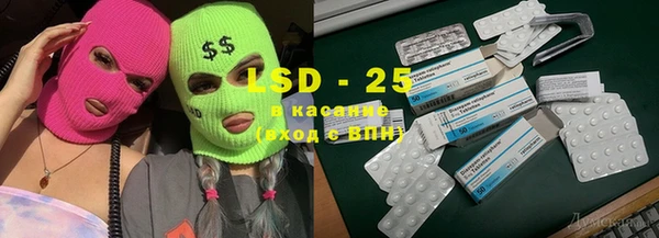гашишное масло Козловка