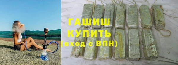 кокс Козельск