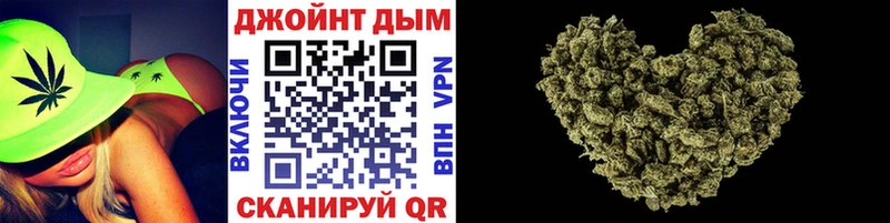МАРИХУАНА сатива  Купить закладки  Касли 